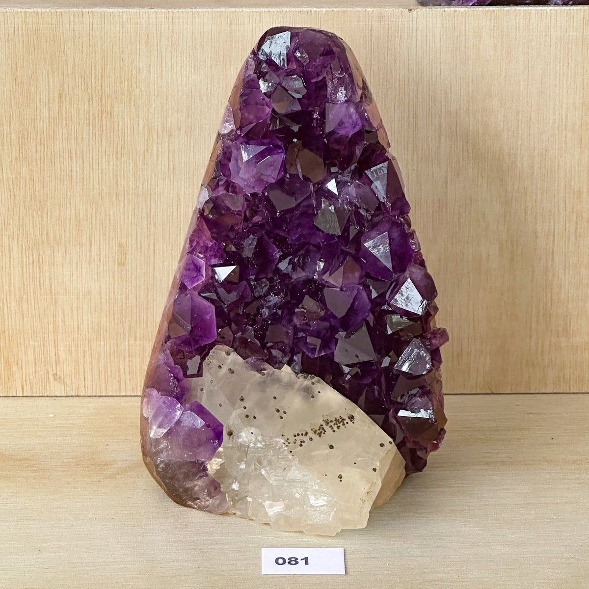 Uruguayan Amethyst