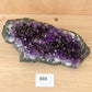 Uruguayan Amethyst Cluster (Extra Grade)