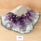 Uruguayan Amethyst Cluster With Calcite (Extra Grade)
