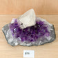 Uruguayan Amethyst Cluster With Calcite (Extra Grade)