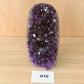 Uruguayan Amethyst Cut Base Druzy (Extra Grade) #010