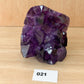 Uruguayan Amethyst Cut Base Druzy (Extra Grade) 