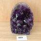 Uruguayan Amethyst Cut Base Druzy (Extra Grade) 