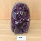 Uruguayan Amethyst Cut Base Druzy (Extra Grade) 