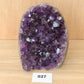 Uruguayan Amethyst Cut Base Druzy (Extra Grade)