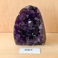 Uruguayan Amethyst