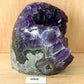 Uruguayan Amethyst Cut Base Druzy (Extra Grade) #058