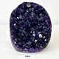 Uruguayan Amethyst Cut Base Druzy (Extra Grade) #091