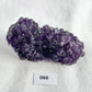 Uruguayan Amethyst Pine Formation | Sussex Stones 